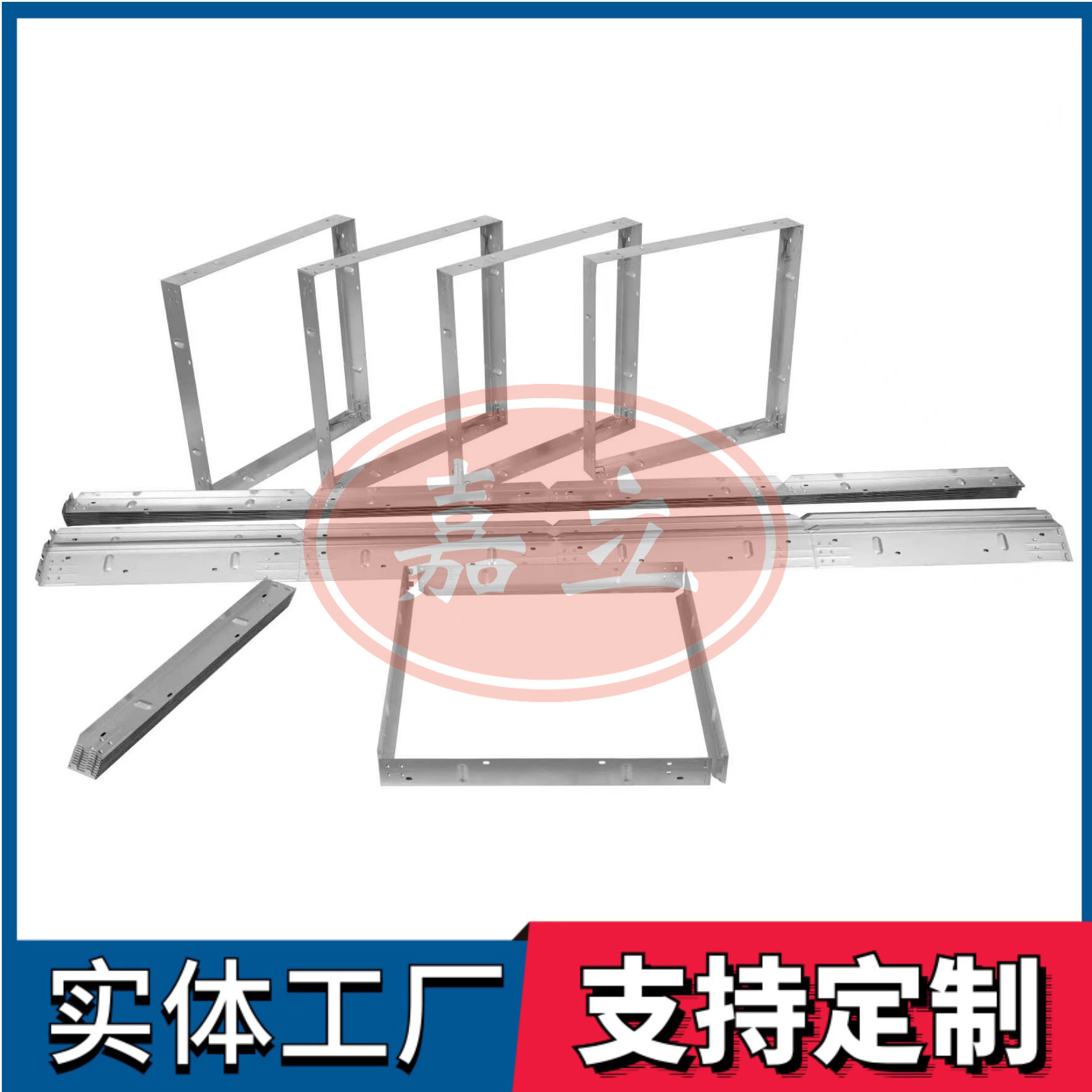 江口过滤器安装固定框架